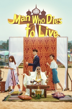 Watch Free Man Who Dies to Live Movies HD Online 123Movies To