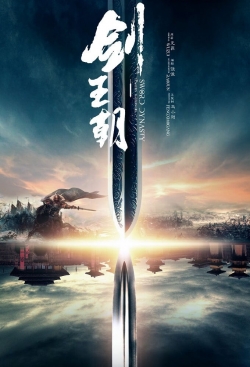 Watch Free Sword Dynasty Movies HD Online 123Movies To