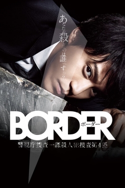 Watch Free Border Movies HD Online 123Movies To