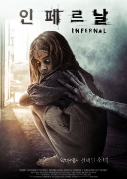 Watch Free Infernal Movies HD Online 123Movies To