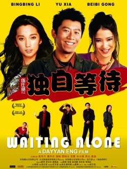 Watch Free Waiting Alone Movies HD Online 123Movies To